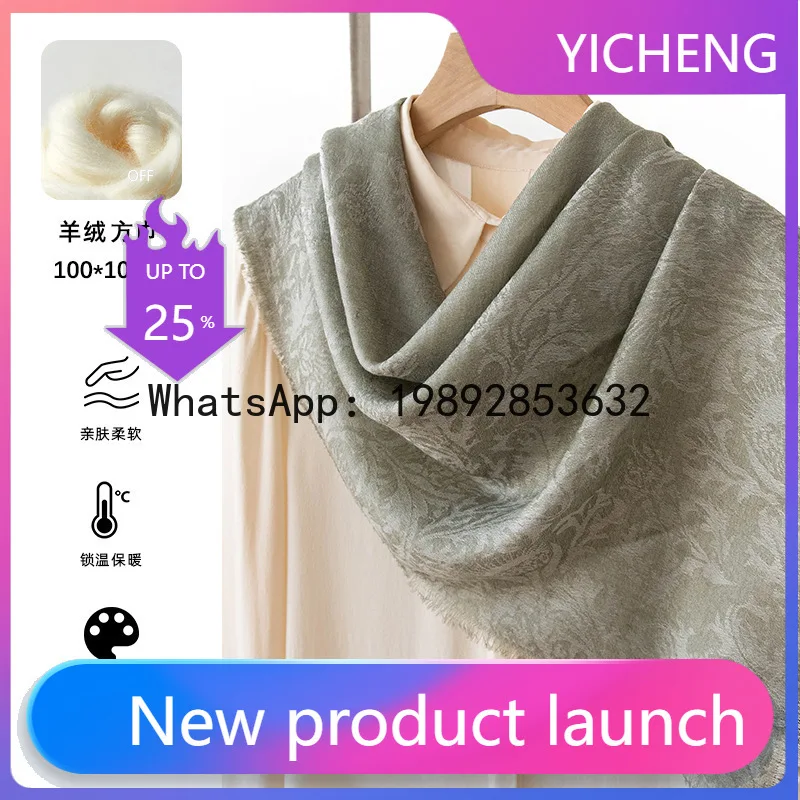 

Xl 100% pure cashmere scarf and shawl classy outer wear women's thin knittingfrenchcut out triangle scarf