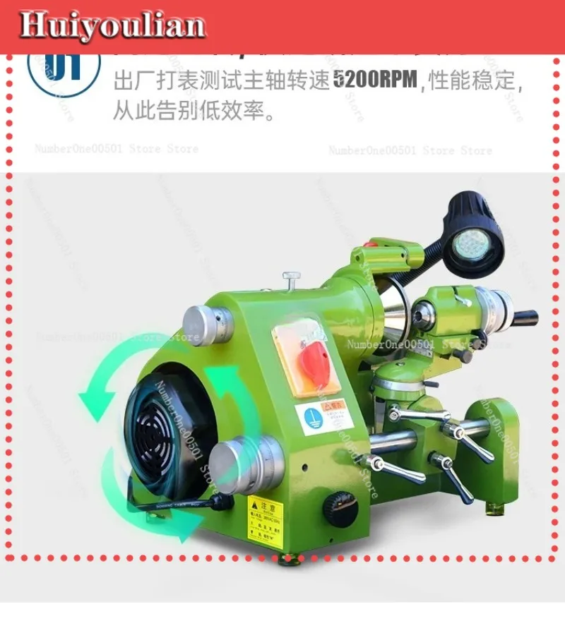 U2 U3 Universal Tool Grinder for Carbide End Mill Drill CNC