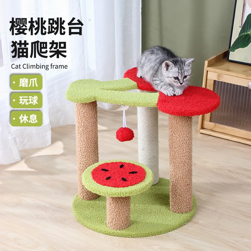 Cherry Cat Climbing Frame, Three-tier Cat Nest, One Scratching Column, Shelf Cat Toys, Pet Supplies