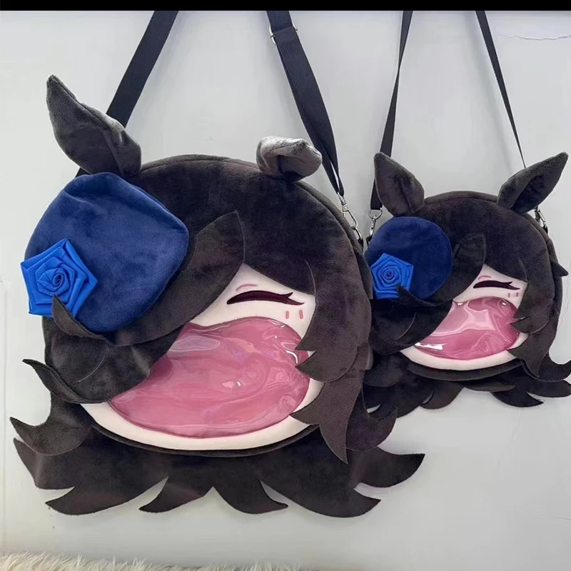 

Uma musume Pretty Derby Rice Shower Backpack Plush bag Unisex Kawaii Shoulder COS bag Cosplay Student Itabag Birthday Gift