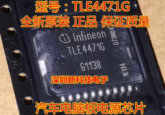 

TLE4471G TLE44716