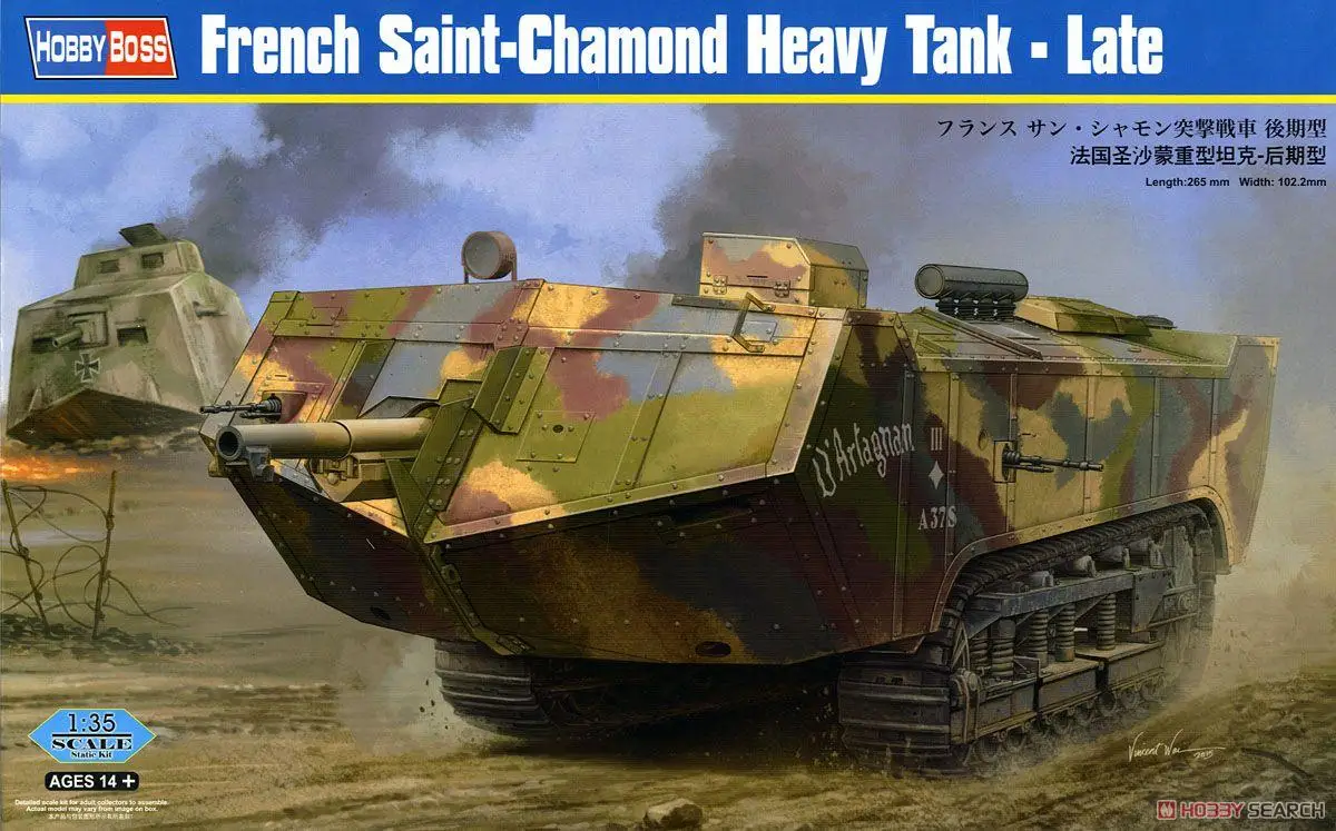 

HOBBY BOSS 83860 1/35 Scale French Sint-Chamond Heavy Tank-Late