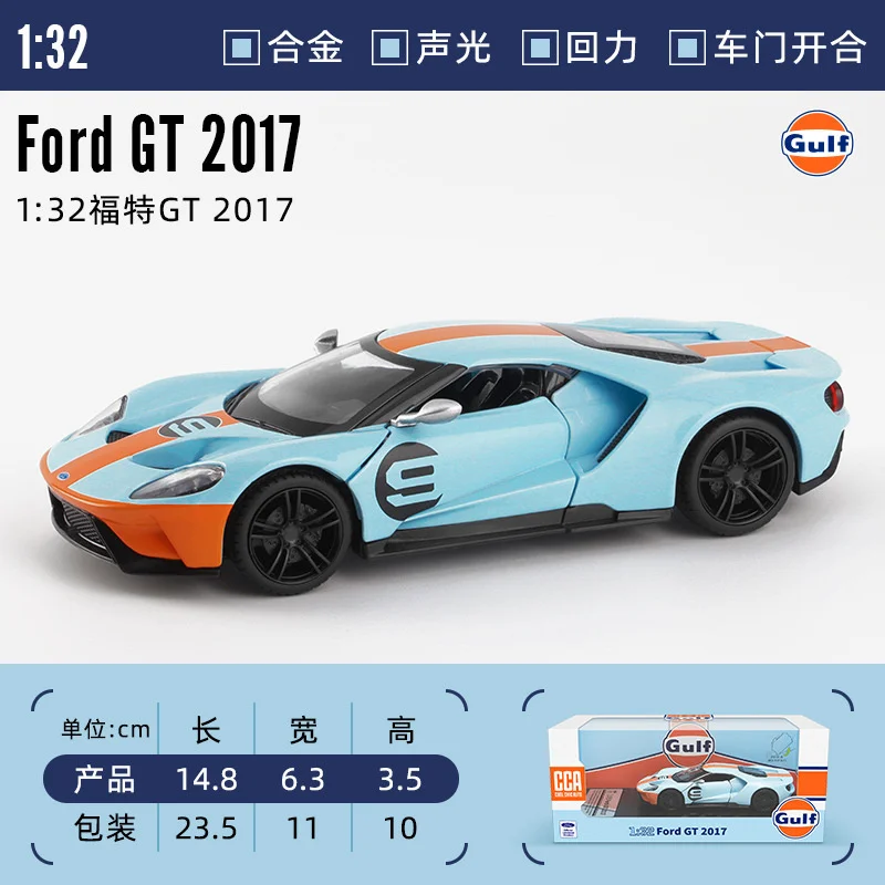 CCA Volkswagen T1 Diecast Gulf Gas Station Simulation Toys Model Camaro Beetle Ford GT Collection Juguetes Gift For Kids Boys