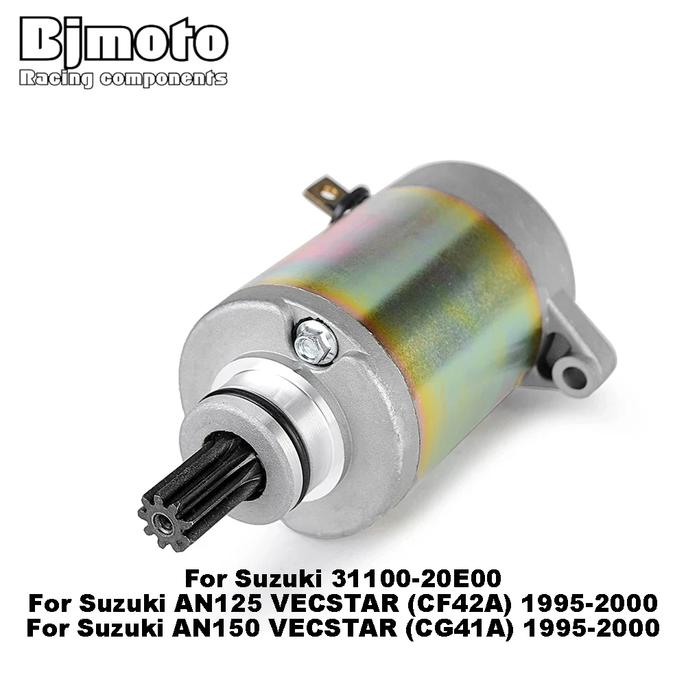 Starter Motor For Suzuki AN125 AN150 VECSTAR GSXR600 GSXR750 LT-A400 KingQuad 400 ASi 2WD LT-F400 King Quad 400 4WD L0