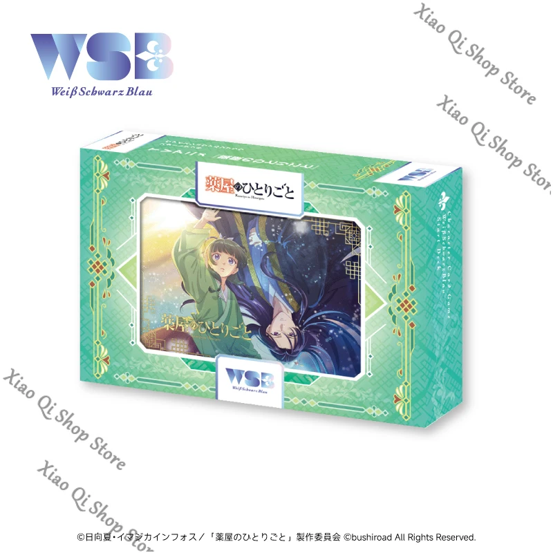 

official Genuine The Apothecary Diaries Anime ambitus Hot stamping collection card High appearance level birthday gift