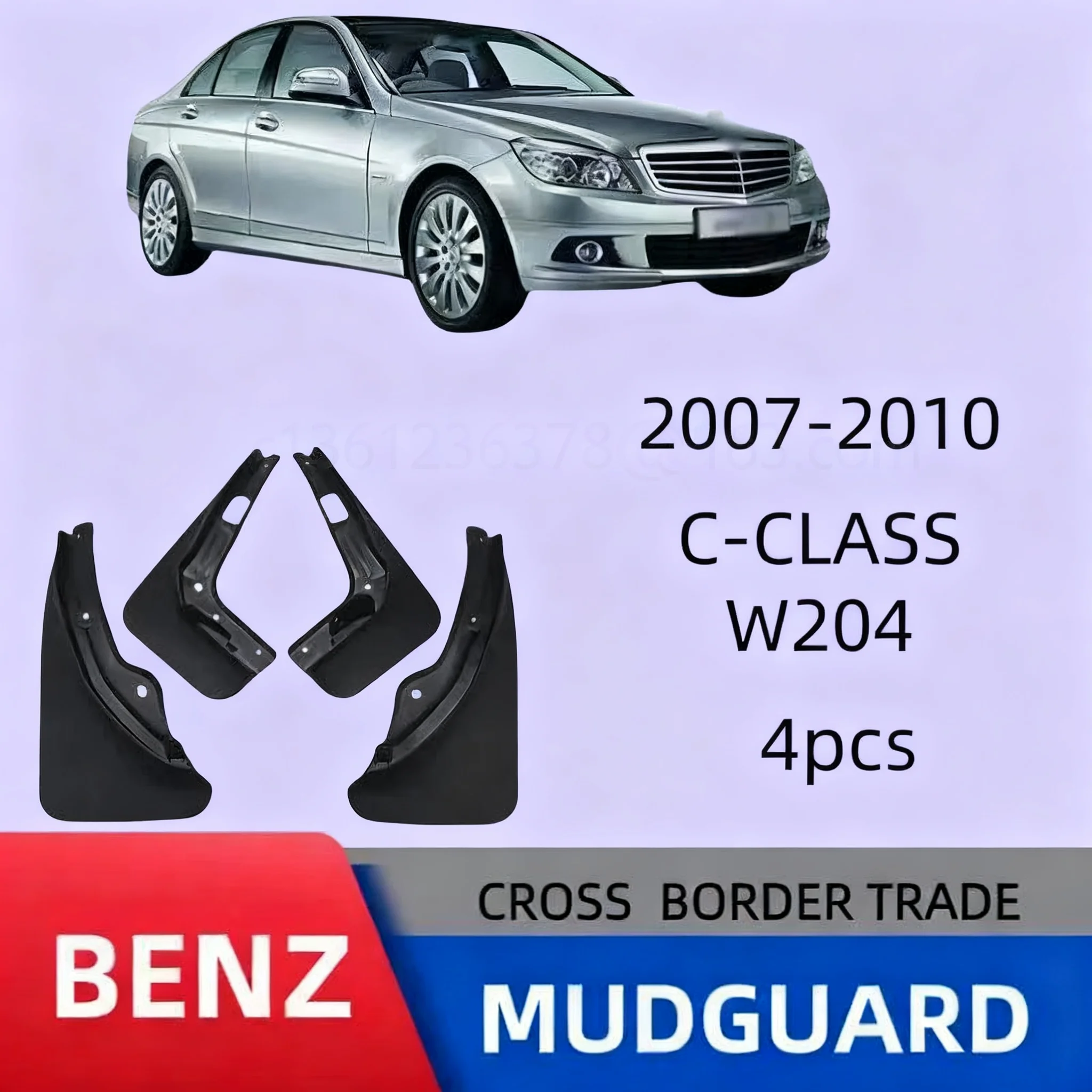 

Suitable for Mercedes-Benz C-Class fenders C-Class 2008-2011 Mercedes-Benz C fendersmud flapscar fender