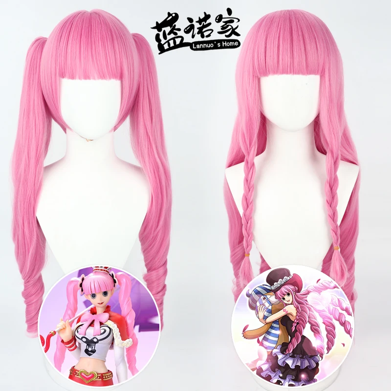 

Anime Perona Cos Cosplay Wig Halloween Carnival Party Props Synthetic Hair Heat Resistant Fiber + Wig Cap