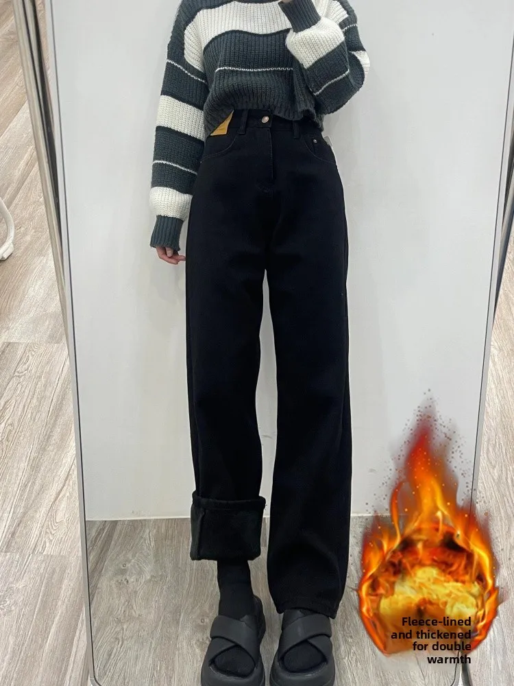 กางเกงยีนส์เดนิมทรงตรงขาบานสำหรับผู้หญิง ไซส์ใหญ่ ใส่สบาย ช่วยให้ดูผอมลง เหมาะสำหรับฤดูใบไม้ร่วงและฤดูหนาว