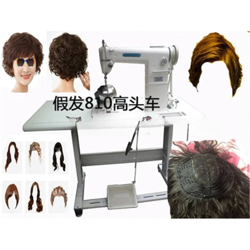 Wig Sewing Machine, Hair Produce Shoes Equipment, Industry Sewing Machine, High-End Upright Feed, High Column Machine