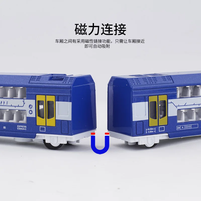 Dwupoziomowy metrowy/szybki pociąg kolejowy ze stopu, symulacja toru, pociąg z magnetycznym połączeniem, tor z 4 sekcjami, opakowanie w pudełku B508