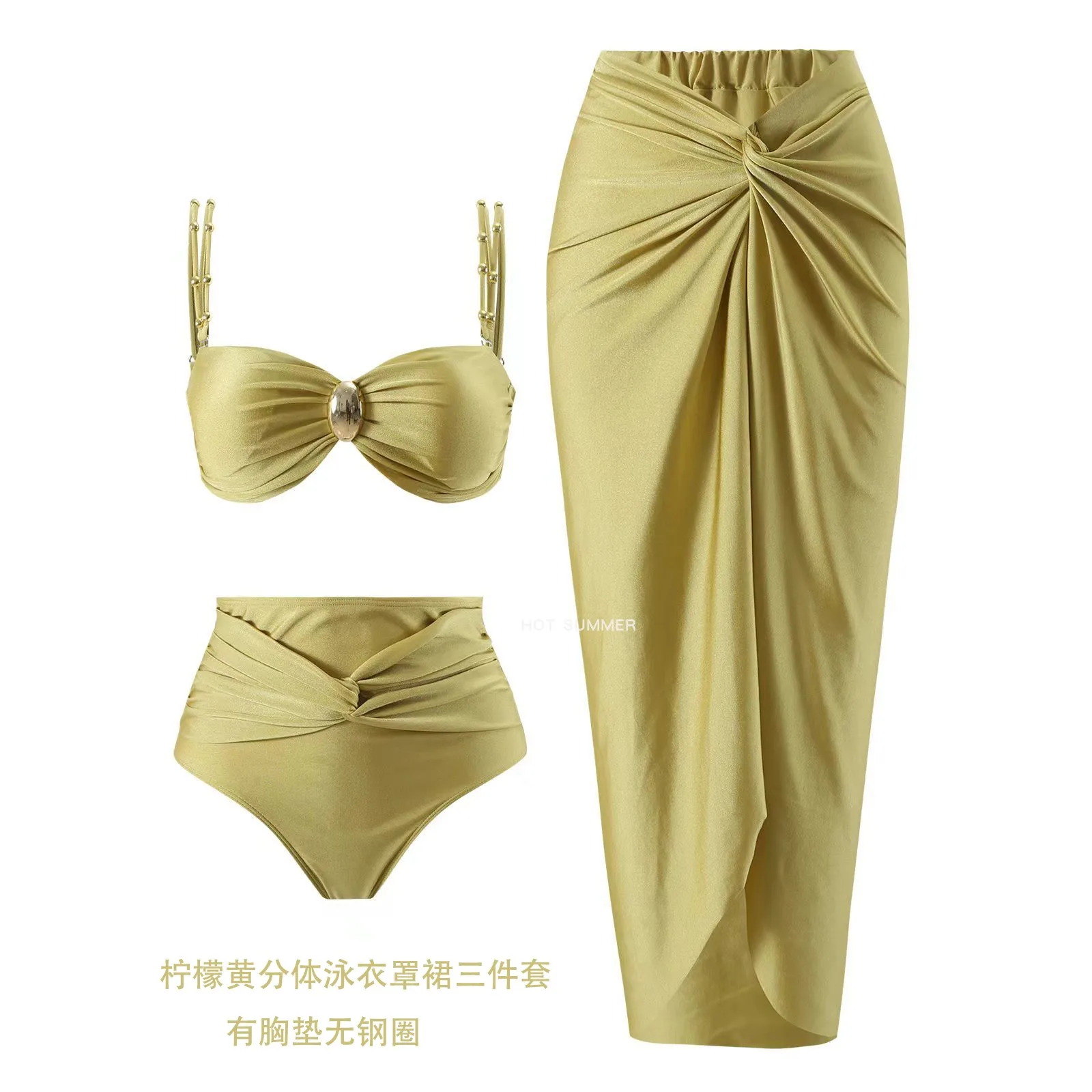 

New vacation split swimsuit women's cover skirt three piece set high-end bikini slimming