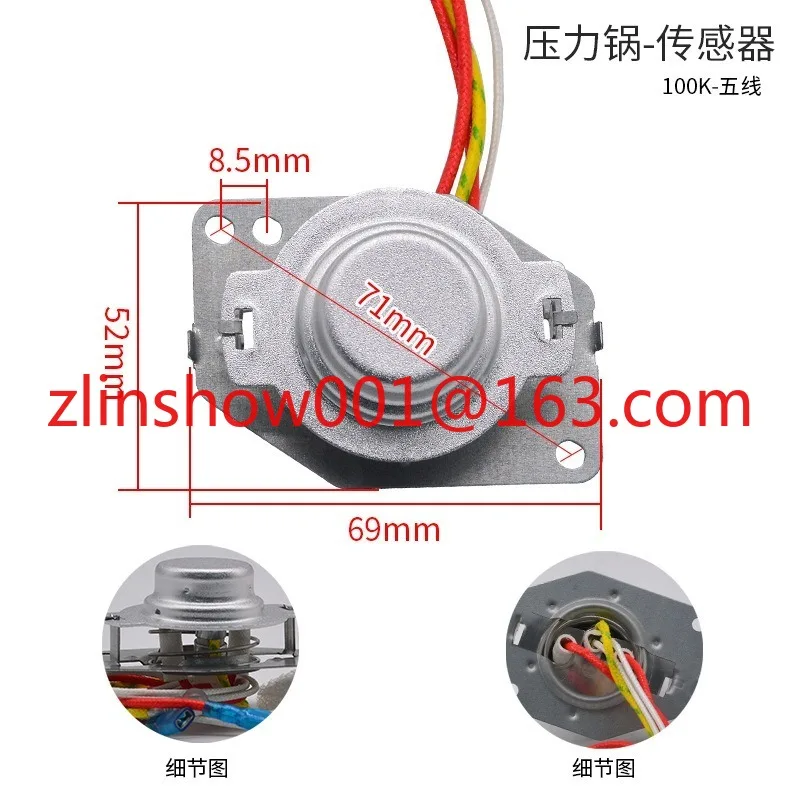 Intelligent Rice Cooker Thermostat Five-Wire Pressure Cooker Sensor Accessories for Repair Shop/Master