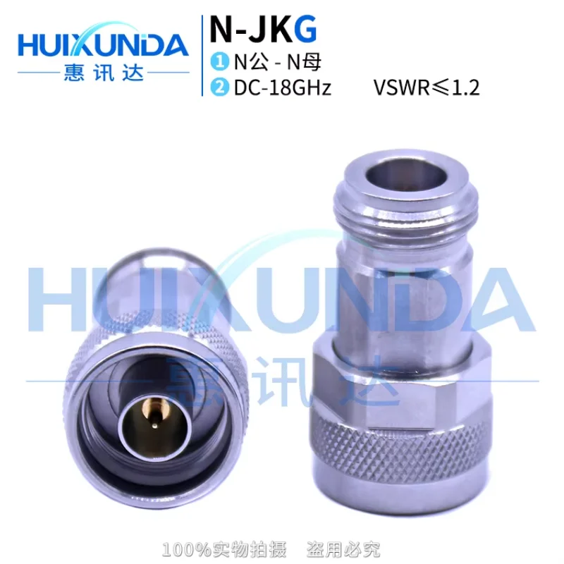 

N-JKG N Rotary Female Precision Stainless Steel 18G High Frequency Test Adapter N Rotary Female Connector N-JK