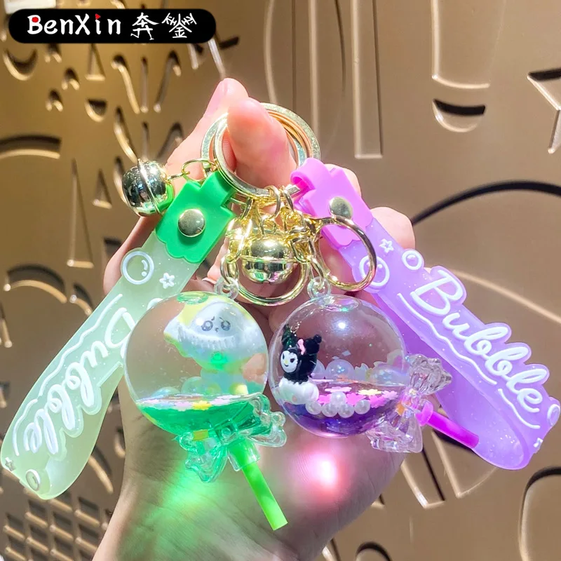 قلادة سلسلة مفاتيح مصاصة مملوءة بالزيت من مينسو، سلسلة مفاتيح لطيفة، قلادة حقيبة، آلة مخلب، كشك الشارع، هدية صغيرة رائعة