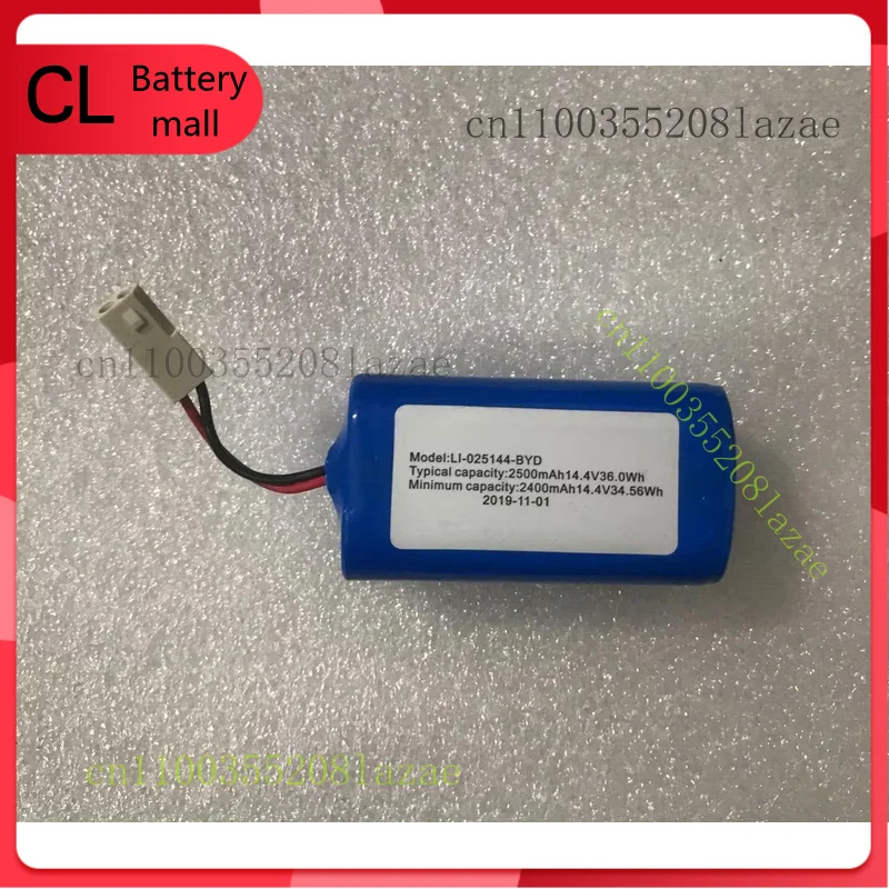 

Для LI-025144- BYD новый оригинальный аккумулятор 2500 мАч 36,00 Втч 14,4 В для UPCAN X3