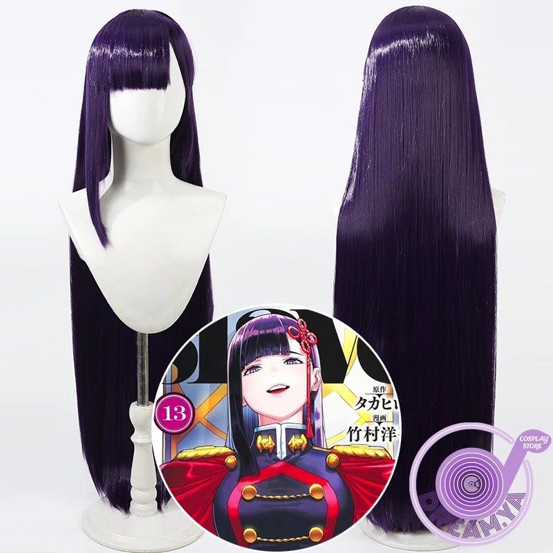 Yamashiro Ren Cosplay Wig Mato Seihei No Slave Purple Long Heat Resistant Synthetic Hair Halloween Party Role Play + Wig Cap