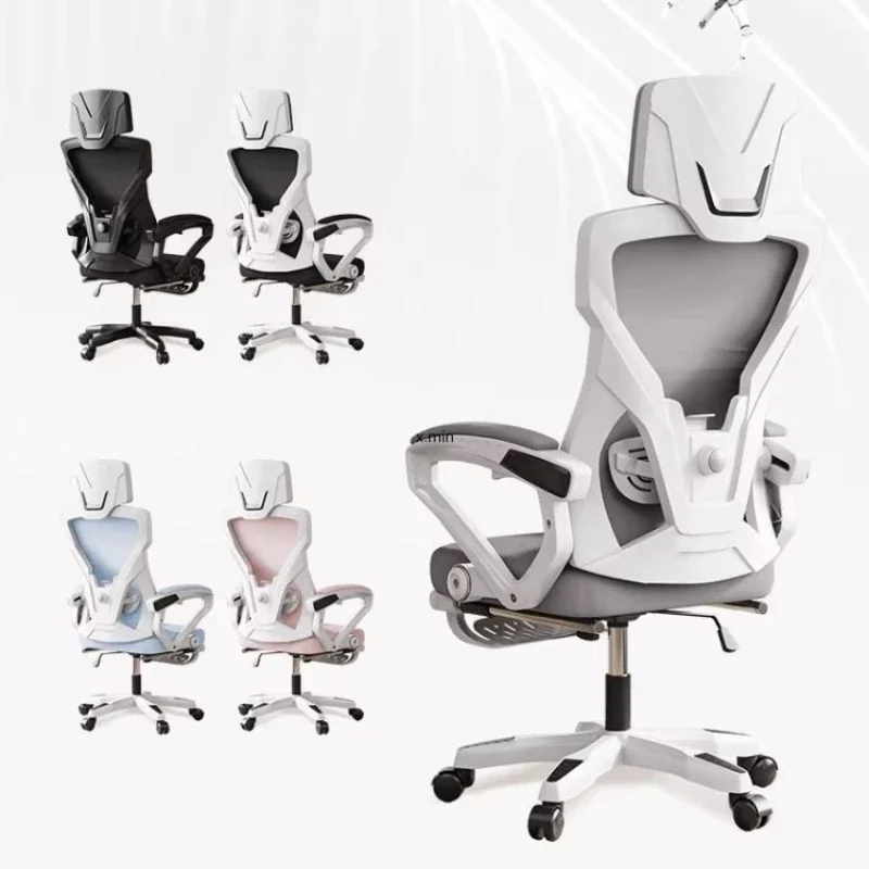 Comfortable Student Esports Chair  Bedroom Computer Chair Home Ergonomics Chair Reclining   Furniture  Silla