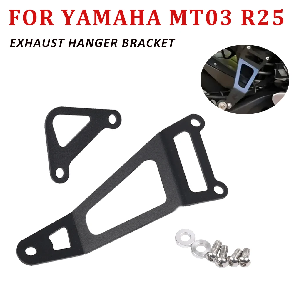 Motorcycle Exhaust Muffler Pipe Hanger Bracket Support Holder Stand For YAMAHA MT-03 MT03 MT-25 MT25 YZF R3 YZF R25 2015 - 2023 