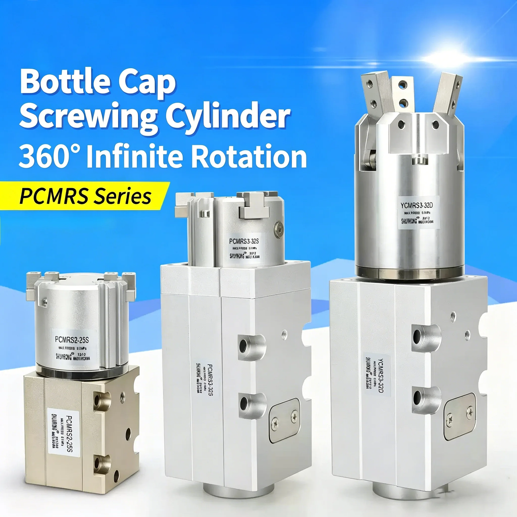 YCMRS2-32 YCMRS3 PCMRS2 S3 S4-16D-20D-25D-32D Filling Machine YCMRS PCMRS 360 Degrees Infinite Rotation Screw Cap Cylinder