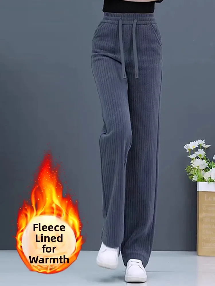 

Thickened Fleece Wide Leg Pants Women's High Waist Drape Straight Casual Sports Sweatpants Commute Style Autumn Winter