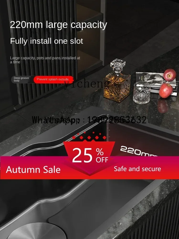 LYY 304 Stainless Steel Sink Large Single Sink Kitchen Vegetable Basin Nano Gun Black Sink