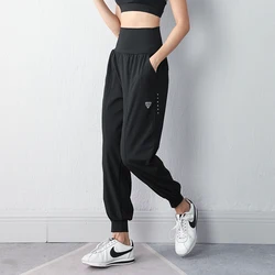 High Waist Women Sweatpants Running Track Pants Workout Tapered Joggers Pants for Yoga Casual Pants