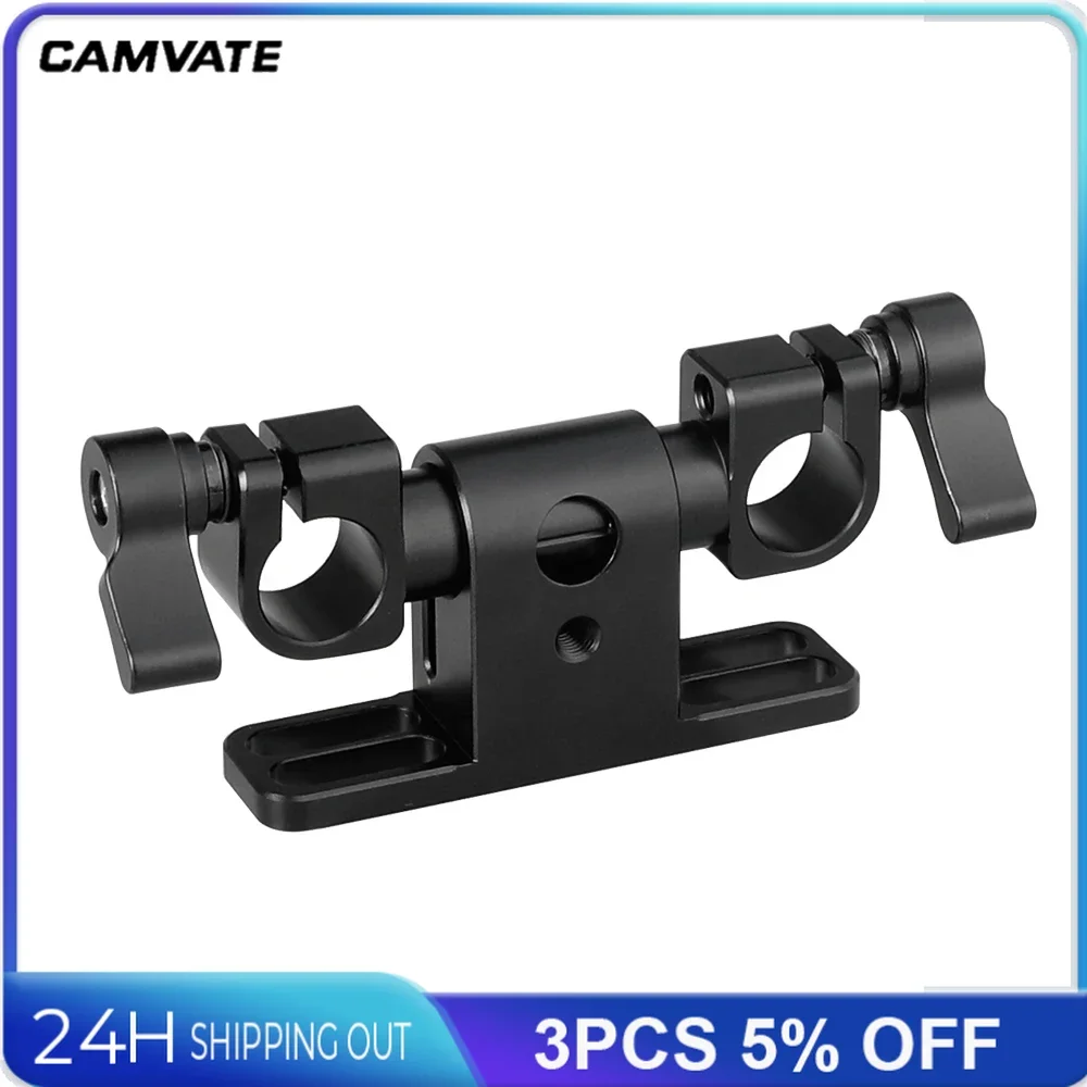 CAMVATE قابل للتعديل 15 مللي متر المزدوج قضيب المشبك السكك الحديدية مع قضيب محول 1/4 "ل DSLR كاميرا الكتف تلاعب 15 مللي متر قضيب دعم نظام
