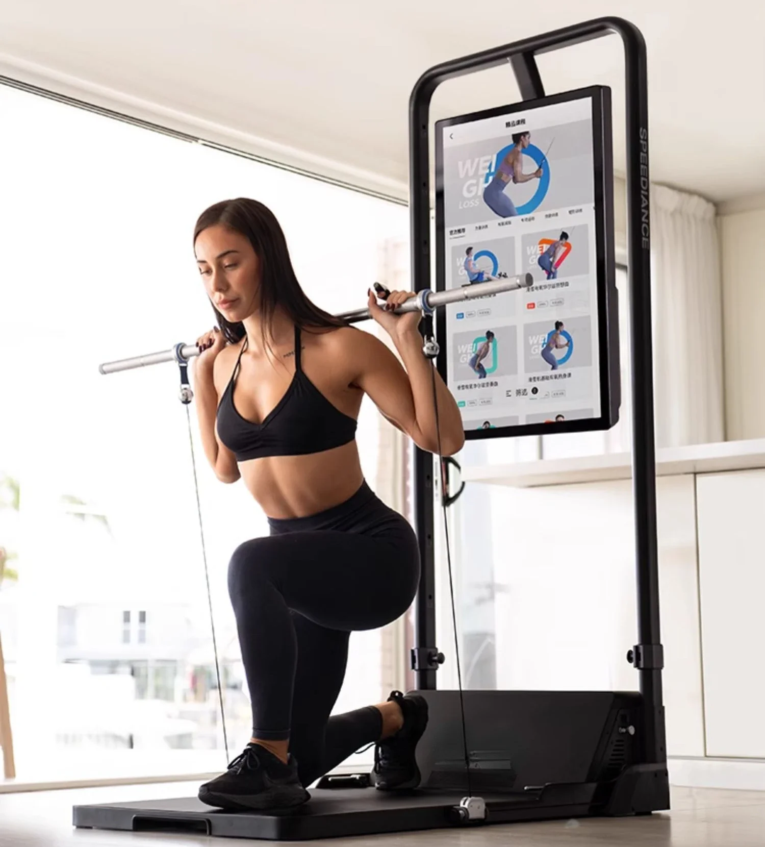 Strength intelligent fitness equipment, household multifunctional sports equipment, Smith gantry