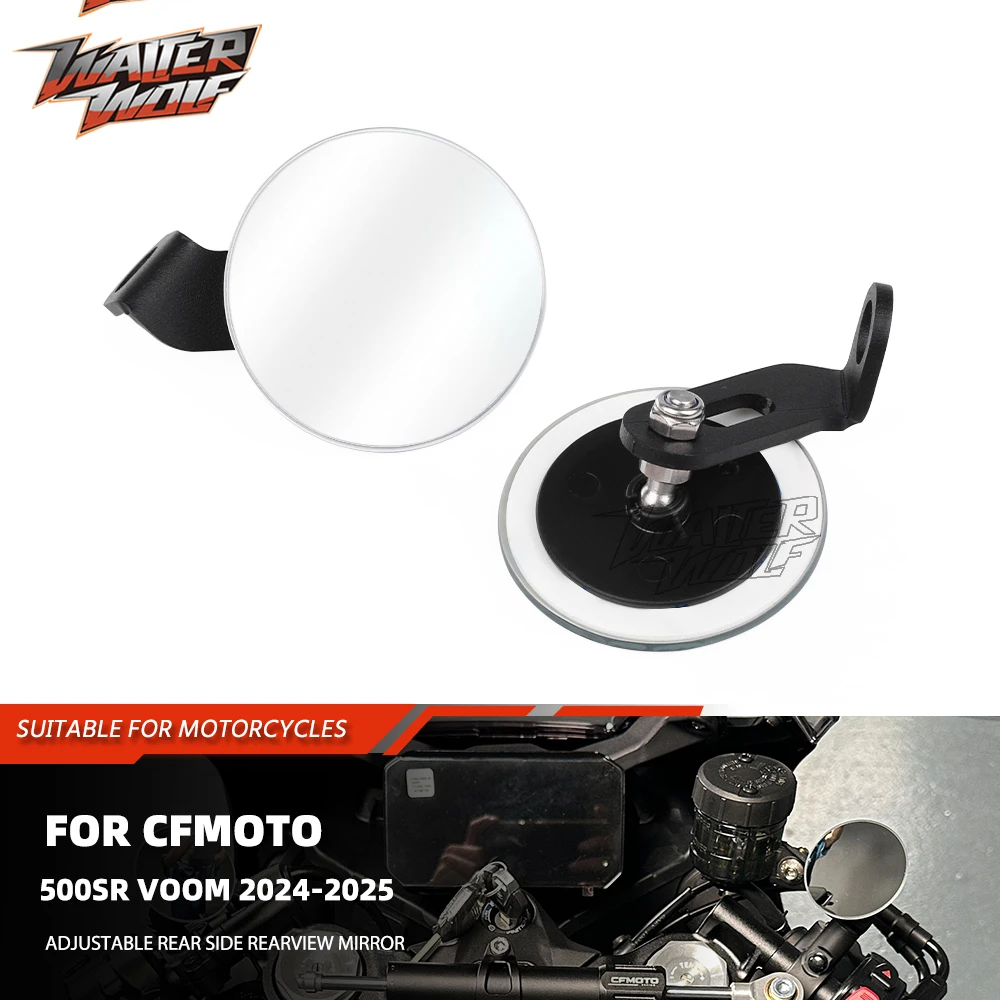

Motorcycle Adjustable Rear Side View HD Blind Spot Mirrors For CFMOTO 500SR VOOM 2024 2025 Convex Rearview Side Mirror 500 SR