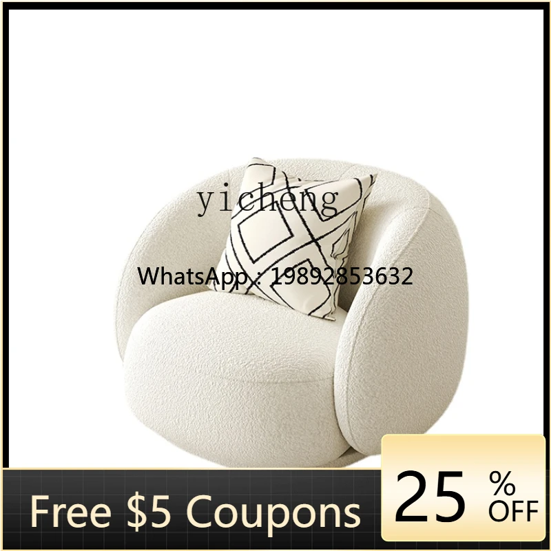 Zc Leisure Single L…