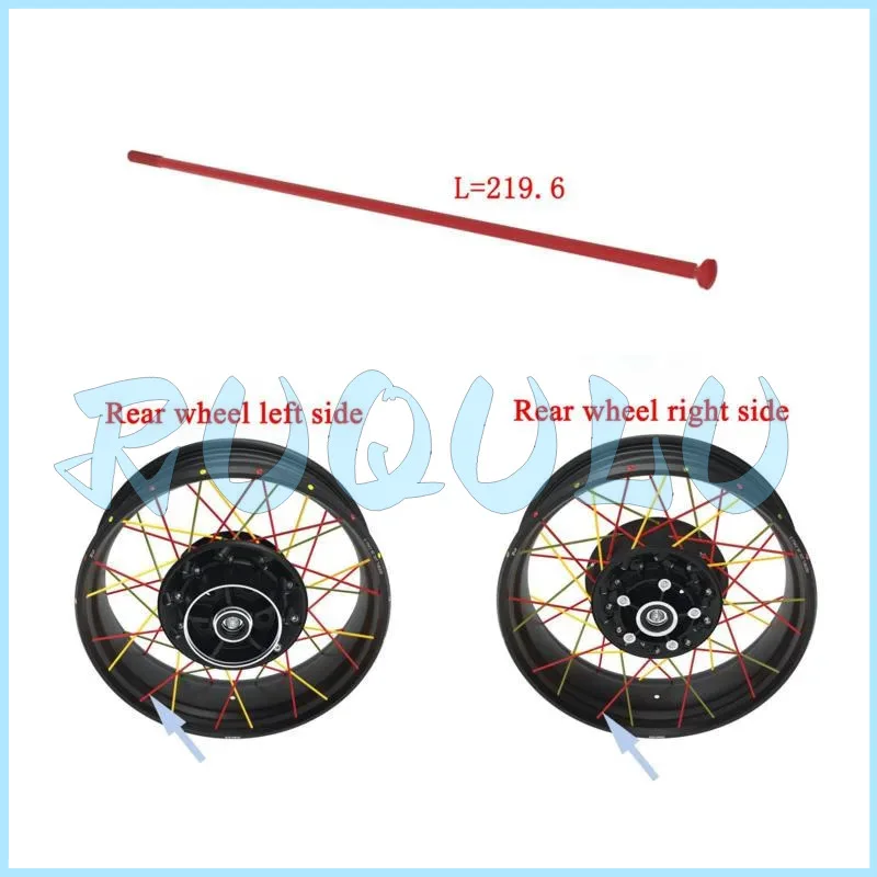 

Zt310-t Vacuum Spoke Wheel Spoke (l=219.6) 1094200-048000 For Zontes