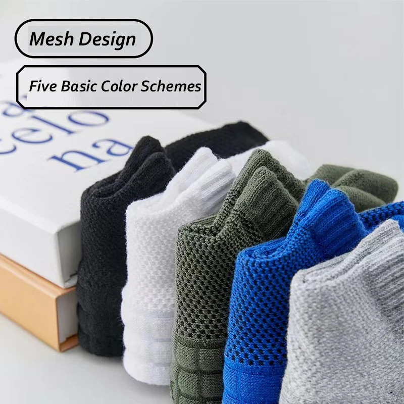 5 Pairs Men Sport Ankle Socks Professional Thick Cushion Comfort Breathable Fitness Compression Running Low Cut Tab  Sock