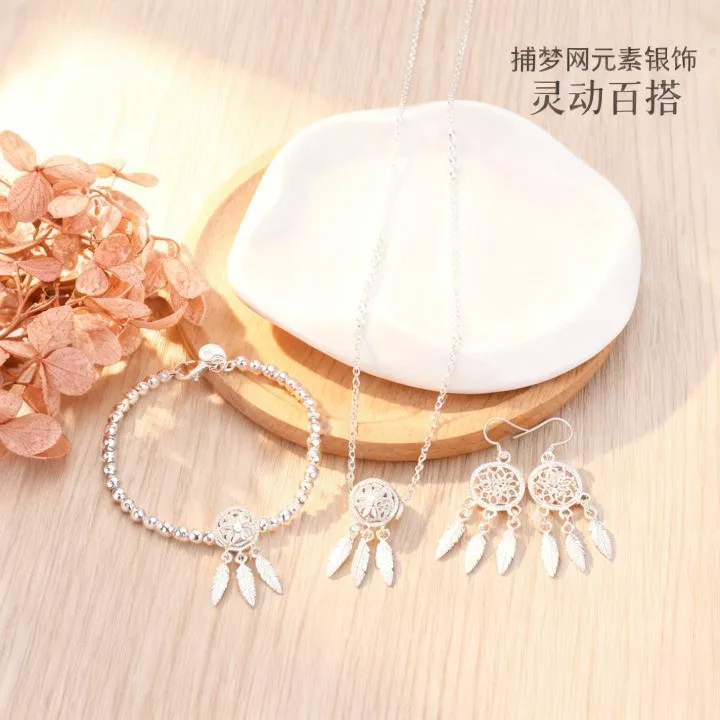 

Популярное из стерлингового серебра 925 пробы, нежное ожерелье «Ловец снов», серьги, браслет для женщин, комплекты ювелирных изделий, подарки на свадьбу и помолвку