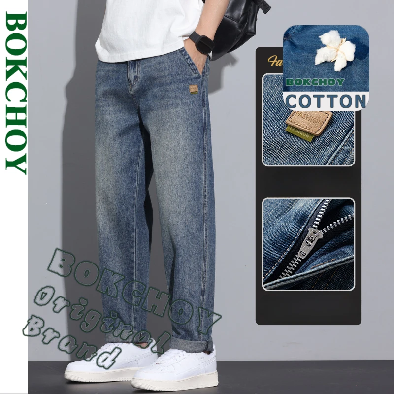 2025 Spring Summer New Casual Washed Cotton Micro-tapered Jeans for Men Clothing Loose Drawstring Men Pants ZG2528