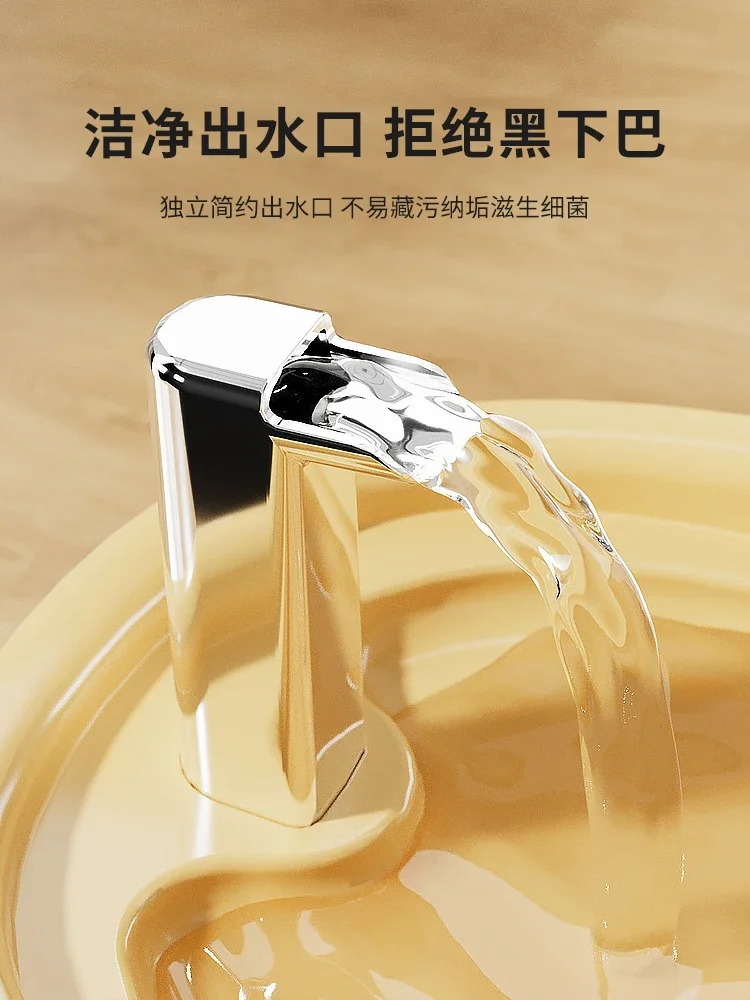 Pet automatic water dispenser circulating flow basin