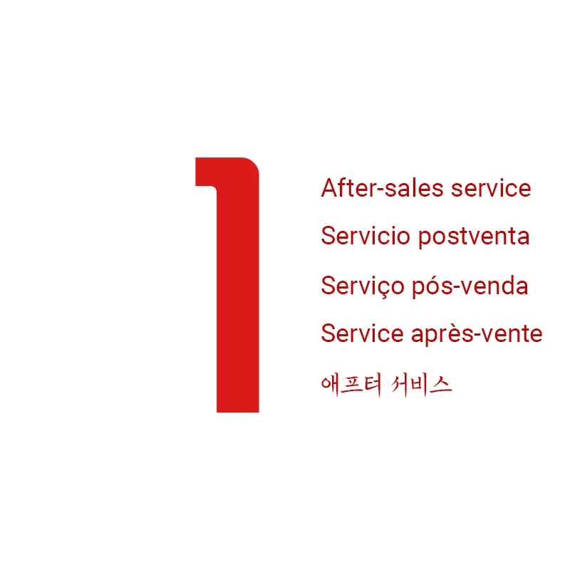 Alleen voor after-sales service. Koop onder begeleiding van de klantenservice.