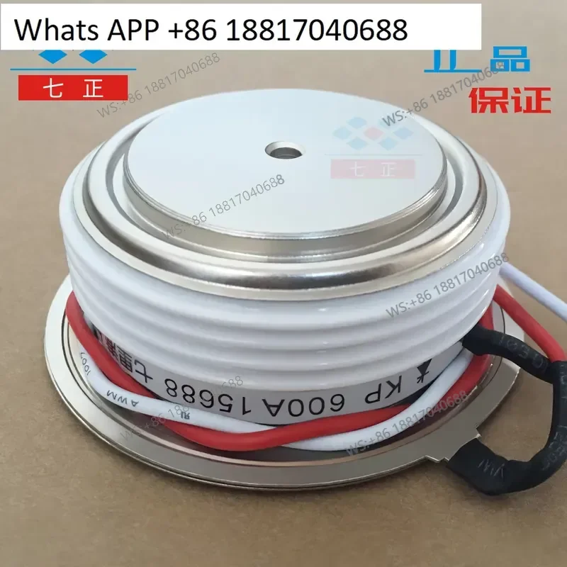 hot seller  KP600A KP600A1600V 3CT-16 Convex Type Flat Plate Thyristor Seven Positive