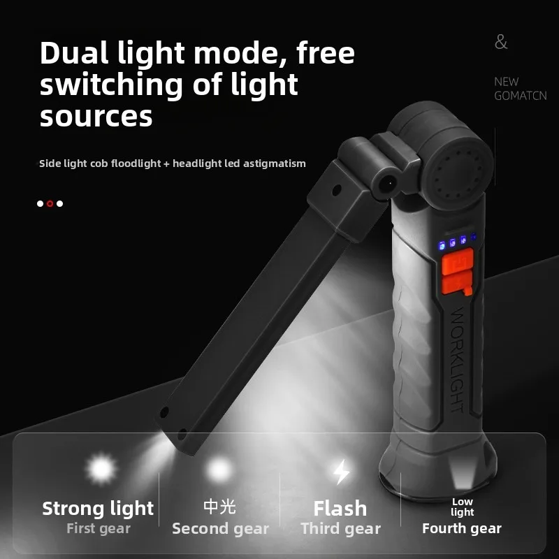 COB 자석 접이식 자동차 수리 작업등 - 다기능 초강력 손전등, 충전식, 휴대용 레드 알람