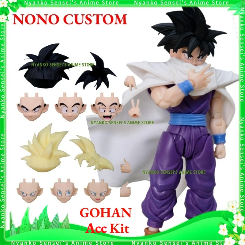 

Custom Ver. Accessories Gohan SHF AH Compatible with Bandai SHF Gohan Dragon Ball Figure Anime Models Toy Collectible