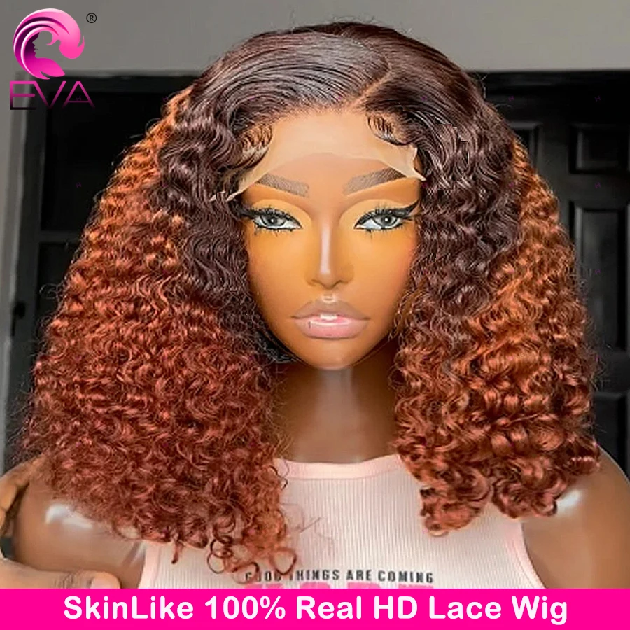 

250 Density P4/30 Color Kinky Curly 13x6 Hd Lace Front Wig Human Hair Glueless Lace Closure Wig Human Hair Ready To Go For Women