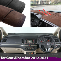 For Seat Alhambra 2012-2021 Car Dashmat Black/Brown Leather Dashboard Cover Suede Dash Mat Pad Sunshade Accessories 2012 2013