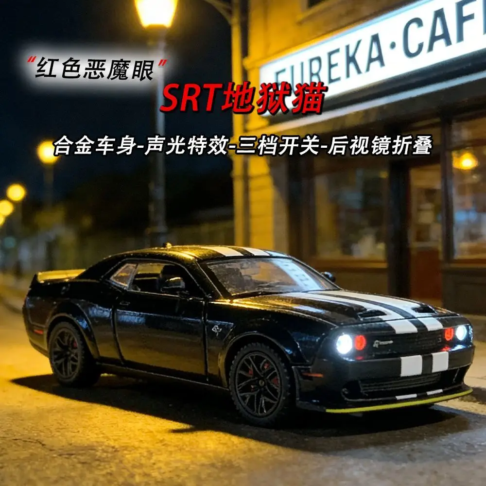 

Модель спортивного автомобиля Red Eyes Hell Cat из сплава, со звуком и светом, 1:32, коллекционная, подарок на день рождения, премиум-коллекция