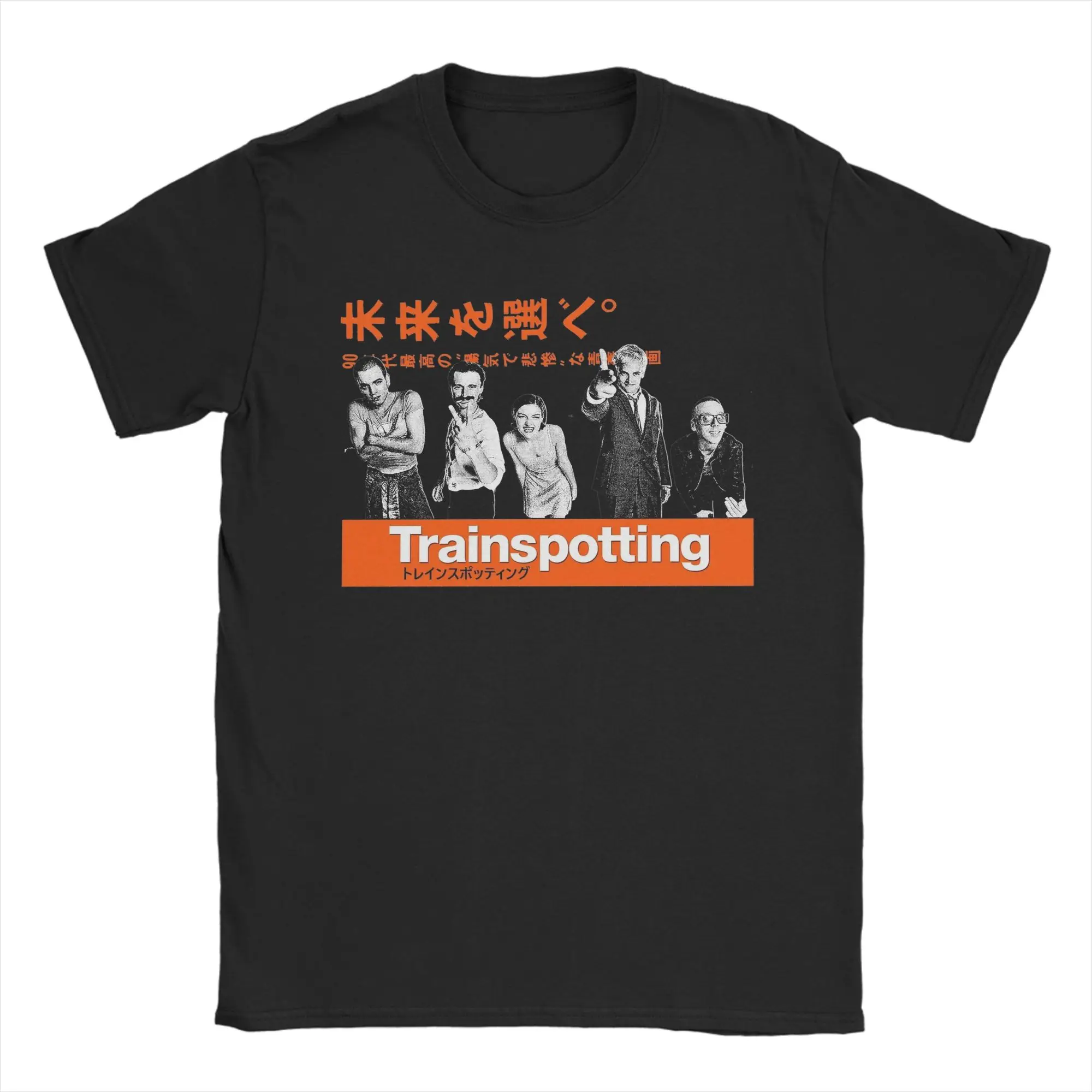 Trainspotting Movie Japan Style T Shirts Men's  Cotton Unique T-Shirts Round Neck  Tee Shirt Short Sleeve Clothing Classic