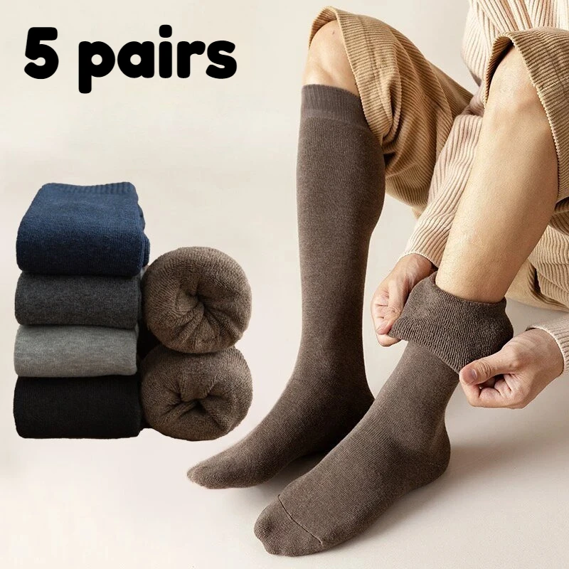 5 أزواج الخريف والشتاء موضة نمط جديد مع أفخم وسميكة الدافئة الرجال العجل الجوارب بسيطة ومتعددة الاستخدامات يحلق عالية جوارب أنبوبية