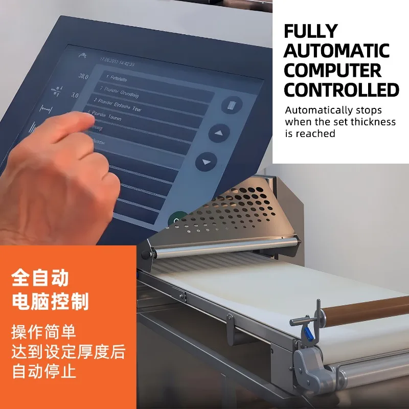 Commercial vertical shortening machine, automatic shortening machine, baking tart skin Danish puff pastry machine