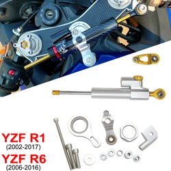 New Motorcycle Accessories CNC Steering Damper Stabilizer Bracket Kit For YAMAHA YZF R1 YZFR1 2007 2008 2009 2002 - 2017 2015
