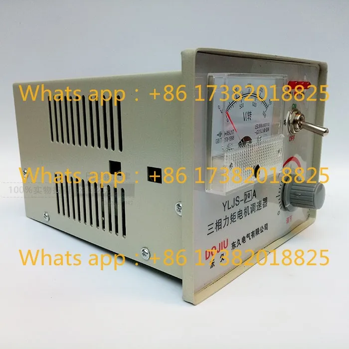 YLJS three-phase torque motor speed regulator winding machine motor controller 10A12A15A speed regulator