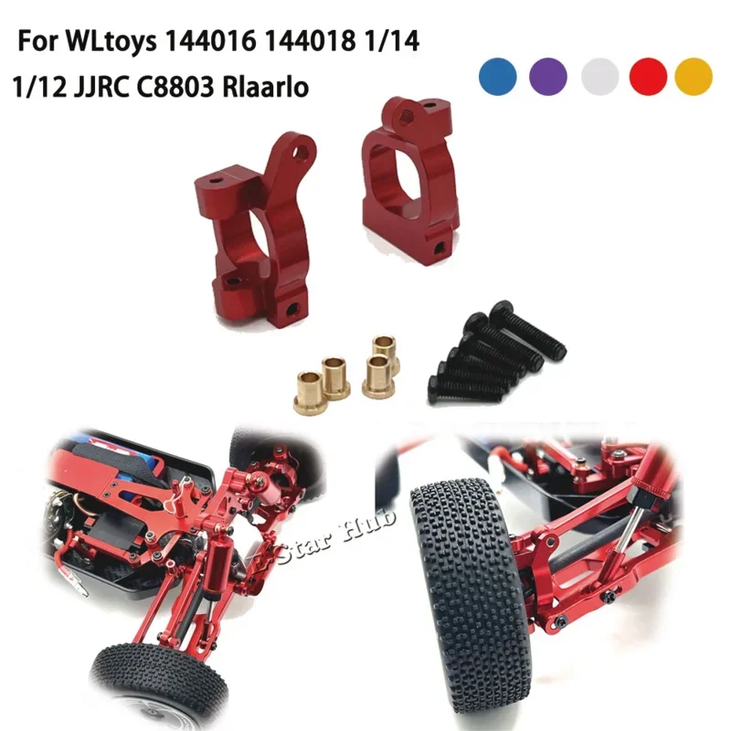 RC Car C Type Seat for WLtoys 144016 144018 1/14 1/12 JJRC C8803 Raarlo Metal Upgrade Parts Kit RC Crawler Car ON Accessories