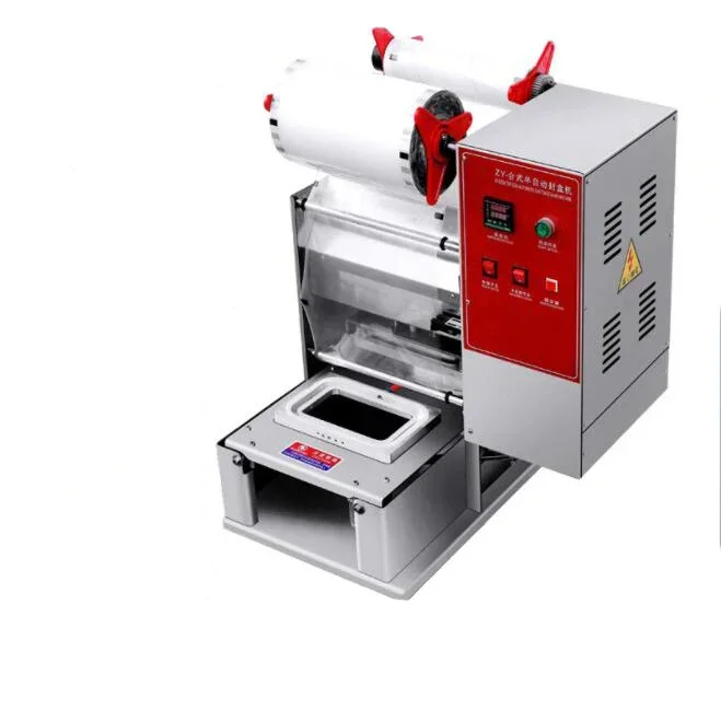 

Automatic sealing machine lunch box takeaway packing automatic film fresh cooked food sealing machine commercial