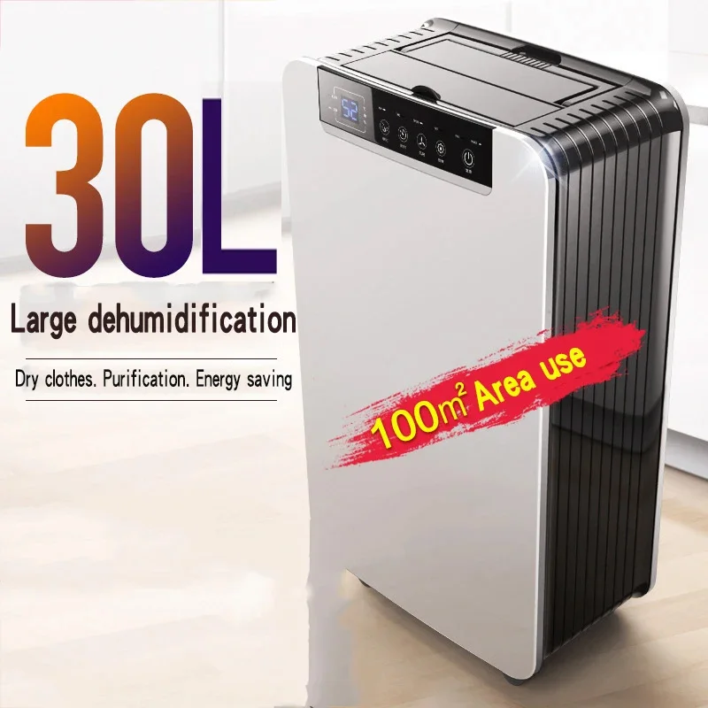 30L/Day  Dehumidifier Dehumidifier household bedroom dehumidification Industrial Basement High Power Dehumidifier Small dryer